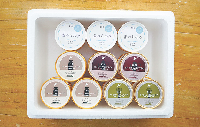 写真：アイスクリーム 20個セット（ミルク×11、紅茶×3、抹茶×3、フローズンヨーグルト×3）